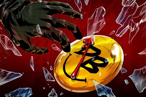 Affiche de Deadbeats