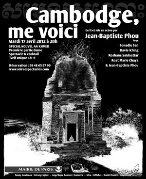 Affiche de Cambodge, me voici