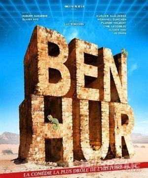 Affiche de Ben Hur, la parodie