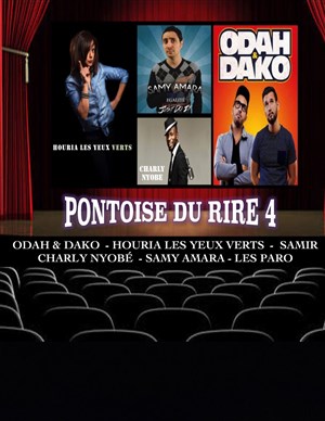 Affiche de #PTDR 4
