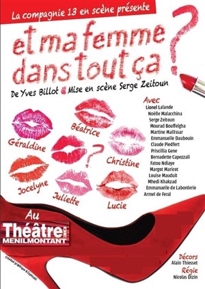 Affiche de Et ma femme dans tout ça ?