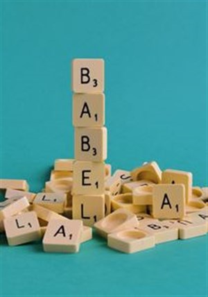Affiche de Autour de Babel
