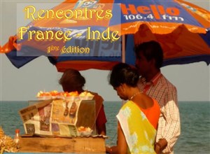 Affiche de Musique de l'Inde du sud