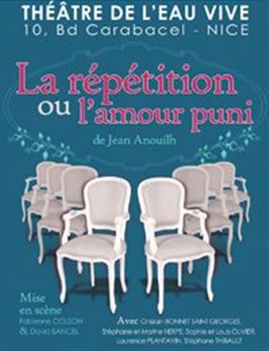Affiche de La répétition ou l'amour puni