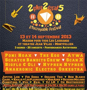 Affiche de Festival 2+2=5 | 2ème Soirée