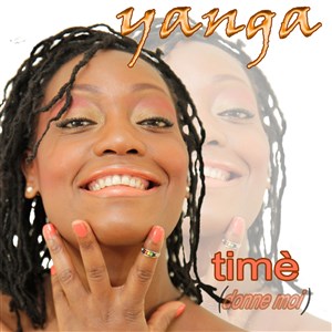 Affiche de Pop musique Camerounaise, par Yanga