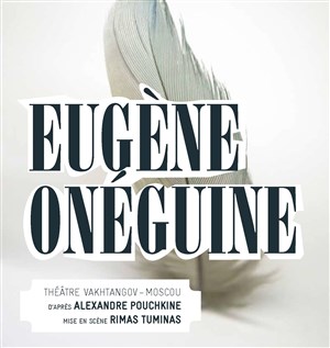 Affiche de Eugène Onéguine