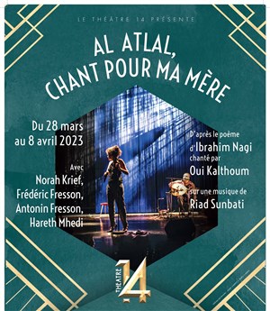 Affiche de Al Atlal, chant pour ma mère