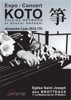 Affiche de Expo-concert de Koto