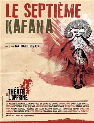 Affiche de Le Septième Kafana