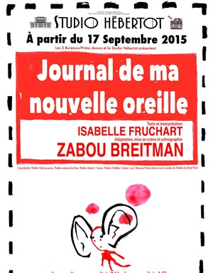 Affiche de Journal de ma nouvelle oreille