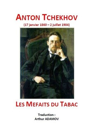 Affiche de Les Méfaits du tabac
