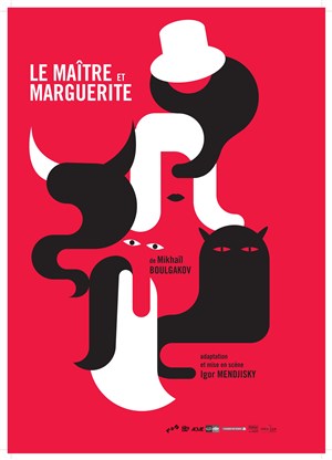 Affiche de Le Maître et Marguerite