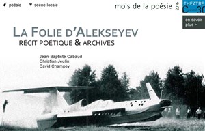 Affiche de La folie d'Alekseyev