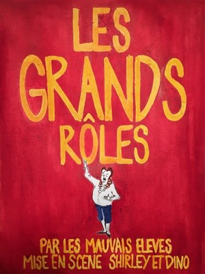 Affiche de Les grands rôles