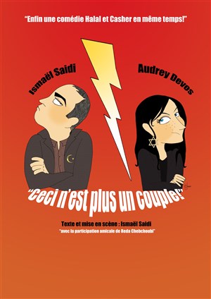 Affiche de Ceci n'est plus un couple !