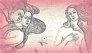 Affiche de La répétition ou l'amour puni