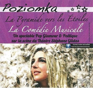 Affiche de La Pyramide Vers les étoiles
