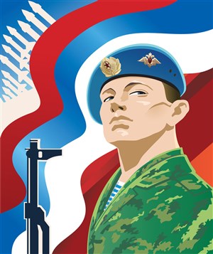 Affiche de Lachès - sur le courage