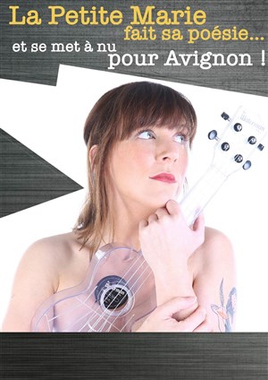 Affiche de La petite Marie fait sa poésie