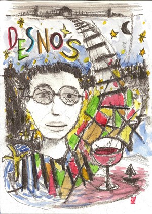 Affiche de Robert Desnos... Eh ! Pourquoi pas ?
