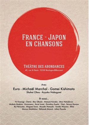 Affiche de France - Japon en chansons