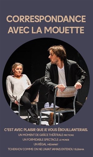 Affiche de Correspondance avec la mouette
