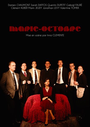 Affiche de Marie-Octobre