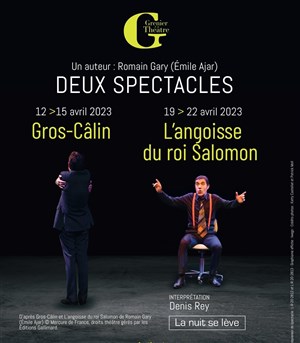 Affiche de L'Angoisse du Roi Salomon