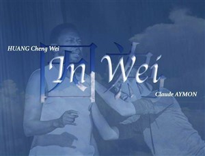 Affiche de In wei