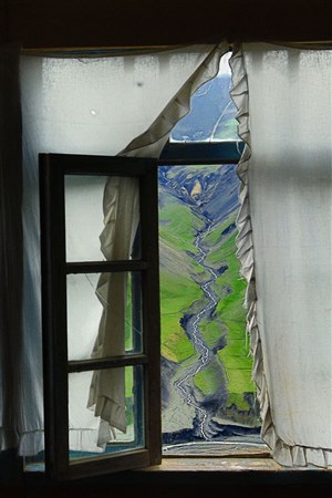 Affiche de Exposition du photojournaliste Reza : Azerbaidjan, l'élégance du feu