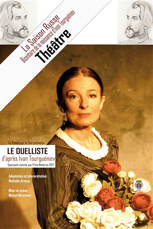 Affiche de Le duelliste