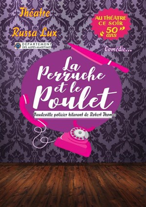 Affiche de La Perruche et le Poulet