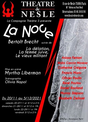 Affiche de La noce