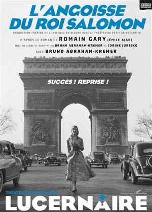 Affiche de L'angoisse du roi Salomon