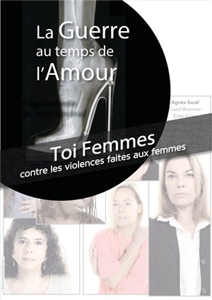 Affiche de La Guerre au temps de l'Amour
