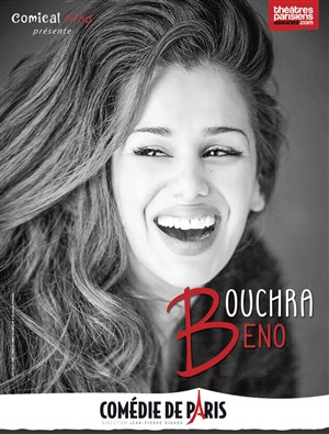 Affiche de Bouchra Beno