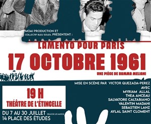 Affiche de 17 Octobre 1961, Lamento pour Paris