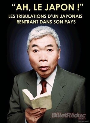 Affiche de Ah, le Japon | Les tribulations d'un Japonais rentrant dans son pays