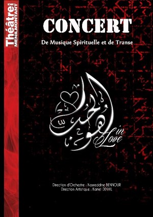 Affiche de Howa al Hob | In love