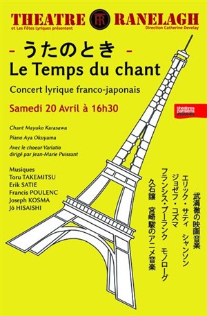 Affiche de Le temps du chant