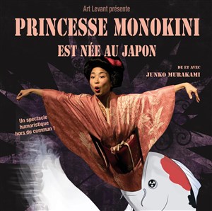 Affiche de Junko Murakami dans Princesse Monokini est née au Japon