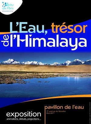 Affiche de Projection : Méga structures, océan électrique