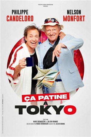 Affiche de Ça patine à Tokyo - avec Philippe Candeloro et Nelson Montfort