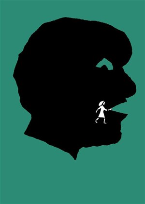 Affiche de SStockholm