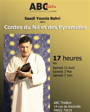 Affiche de Contes du Nil et des pyramides