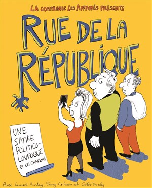 Affiche de Rue de la république