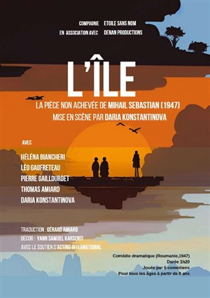 Affiche de L'île