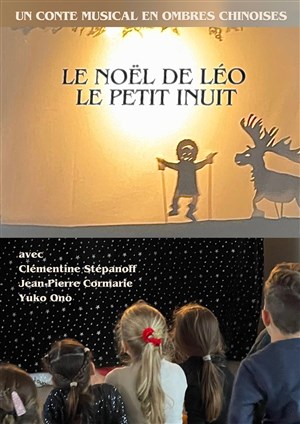 Affiche de Le Noël de Léo, le petit Inuit