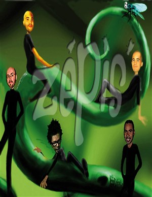 Affiche de Cédric Duchemann & Zépis'